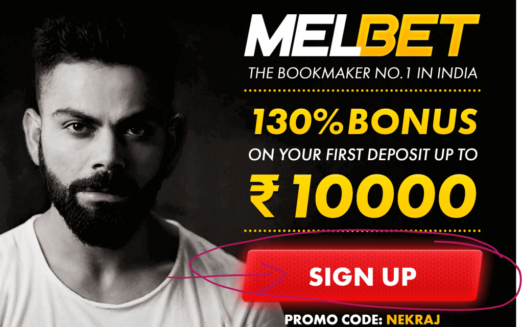 Melbet Welcome Bonus in India